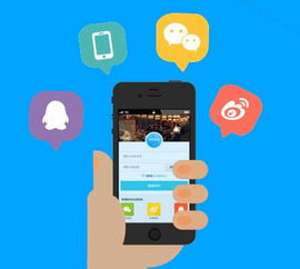 西安实施属地网站新媒体号备案制度 粉丝超3万需登记